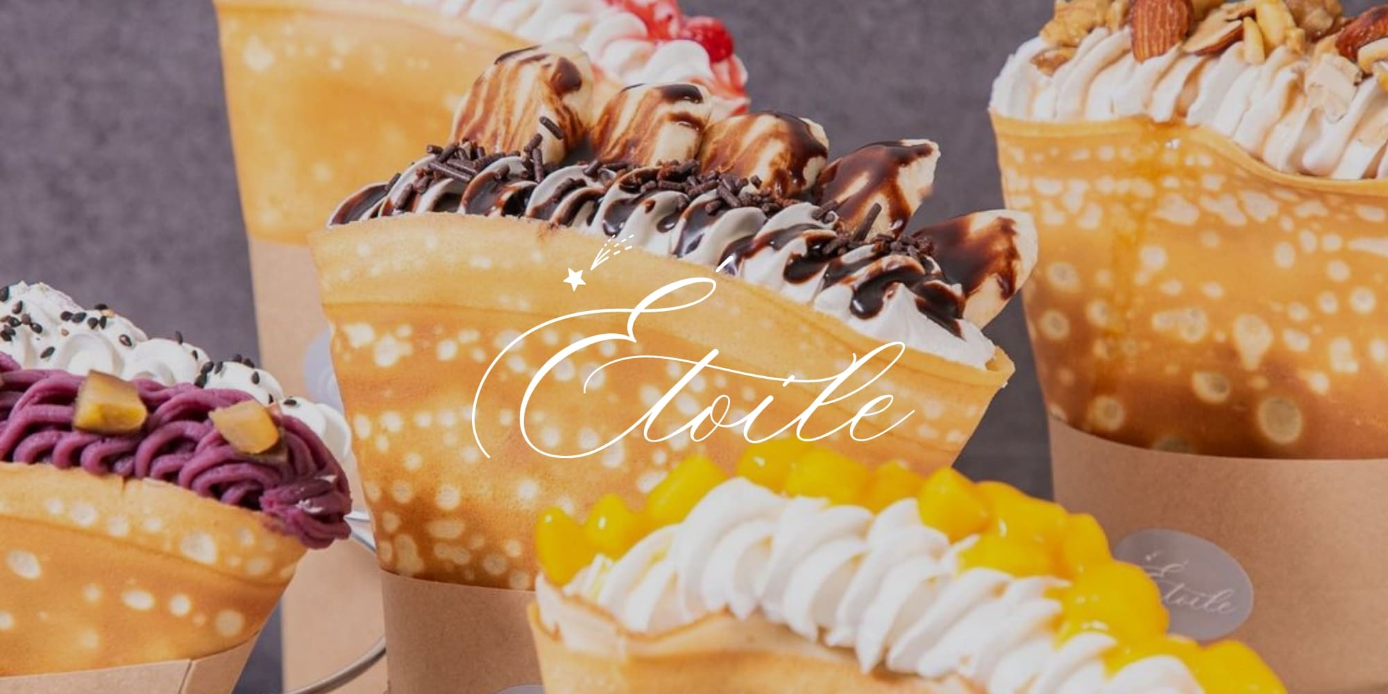 生地と素材にこだわったクレープとアイスのお店