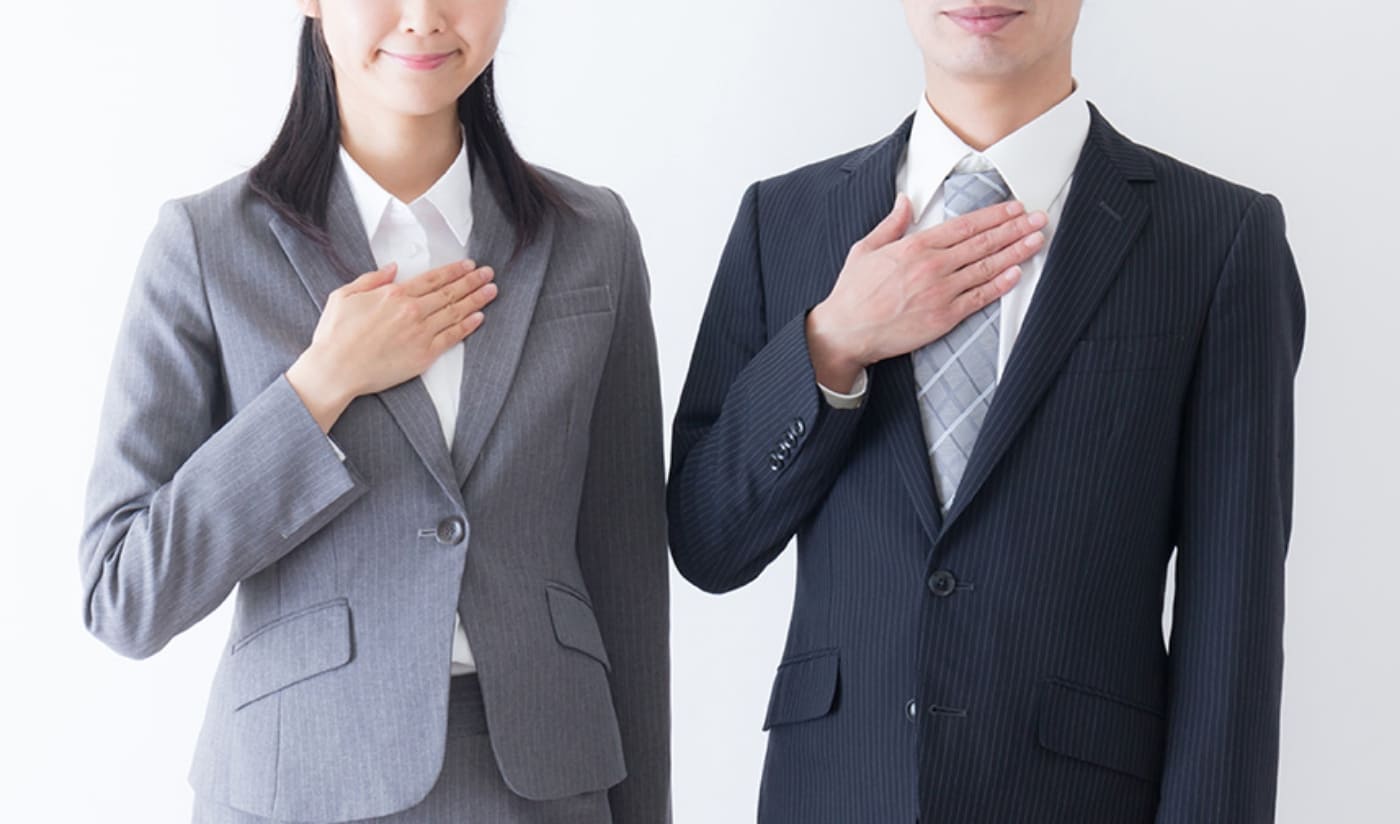 求めている人材